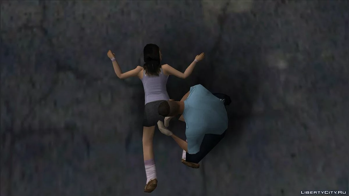 Descubre los sueños / GTA San Andreas