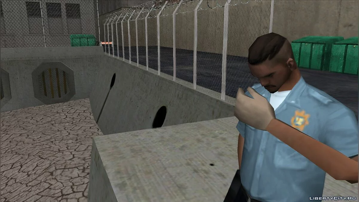 Descubre los sueños / GTA San Andreas