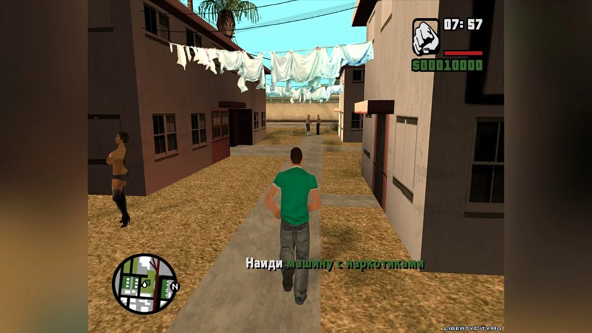 La pandilla de Los Santos / GTA San Andreas