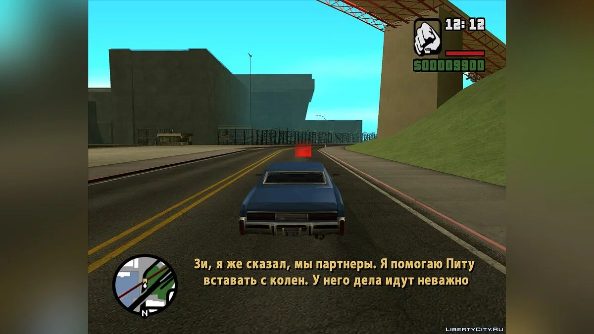 La pandilla de Los Santos / GTA San Andreas