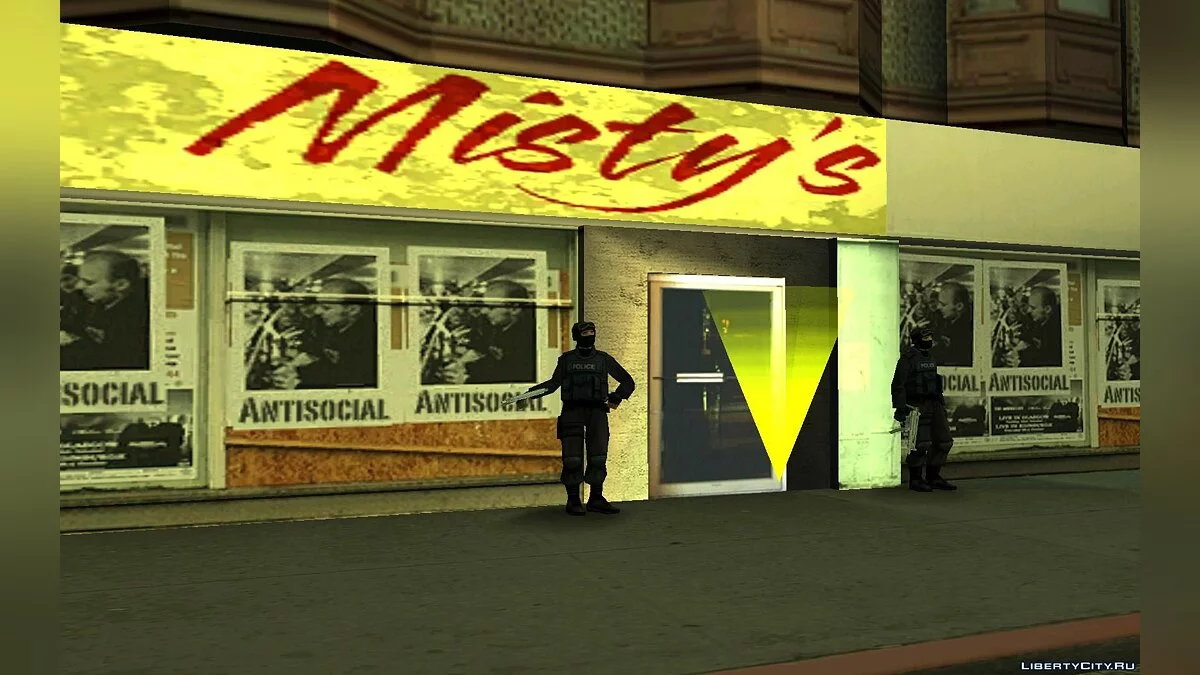 Fêtes Mortelles 2 / GTA San Andreas