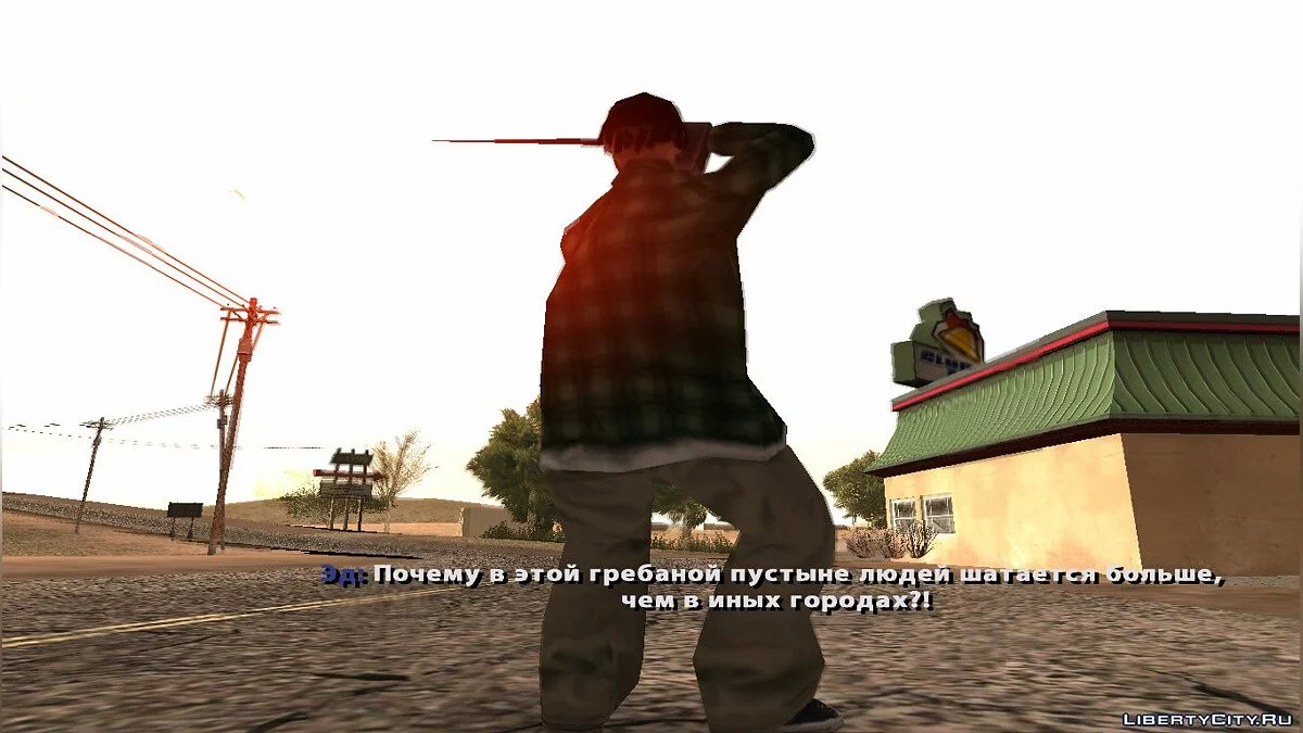 TCE Episode 3: Desert Land Fur + Season Pass / GTA San Andreas