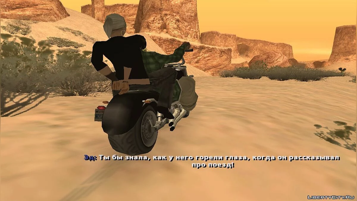 TCE Episode 3: Desert Land Fur + Season Pass / GTA San Andreas