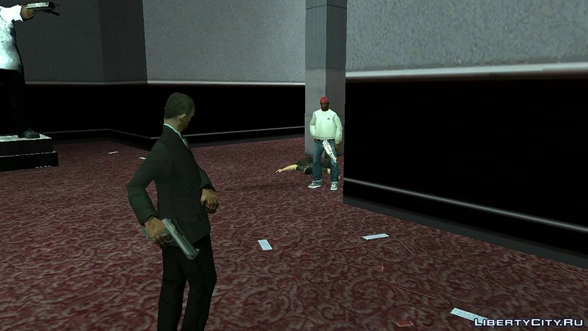 ¿Dónde está mi dinero? / GTA San Andreas