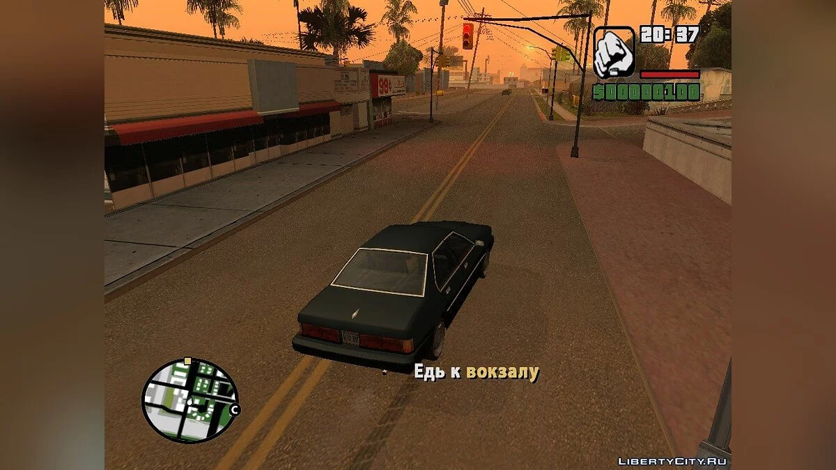 Sangre por sangre (para el concurso) / GTA San Andreas