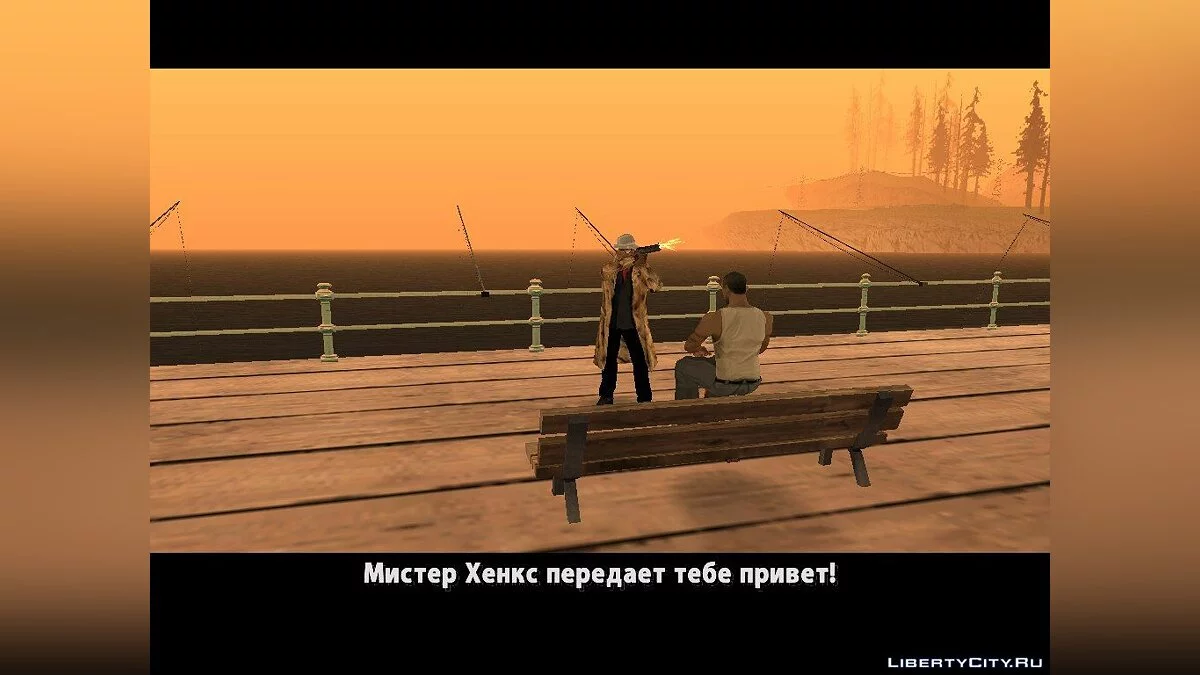 Sangre por sangre (para el concurso) / GTA San Andreas