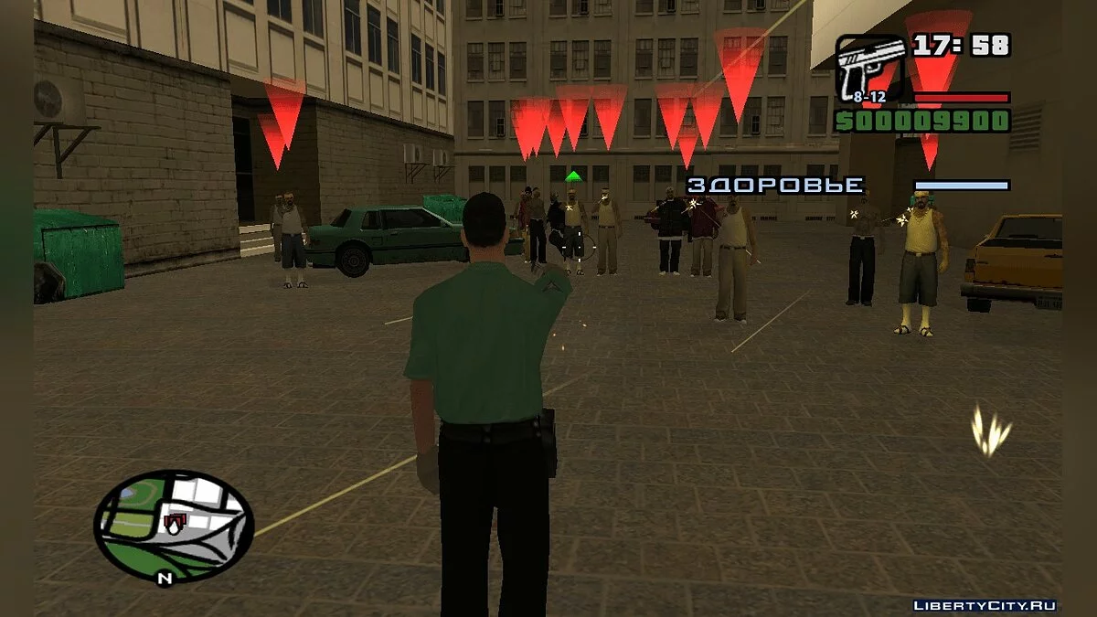 Кроваві Гроші / GTA San Andreas