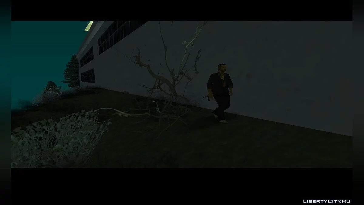 Russian security company [Для конкурса] / GTA San Andreas