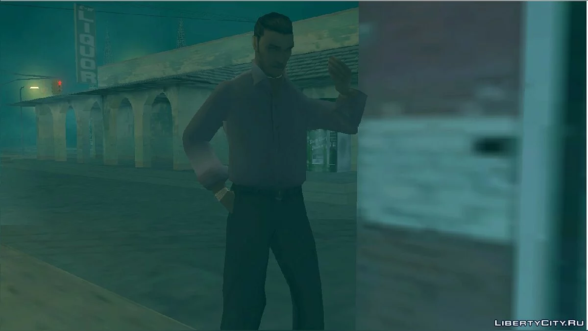 Крадіжка / GTA San Andreas