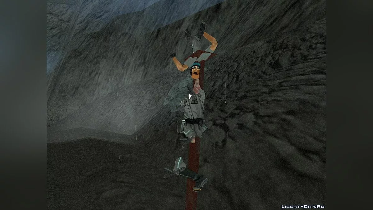 Floresta Sombria / GTA San Andreas