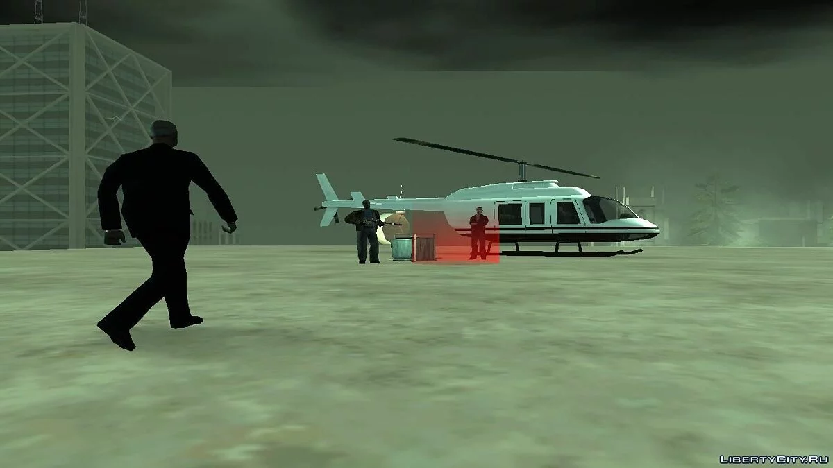 Confession (For the Contest) / GTA San Andreas