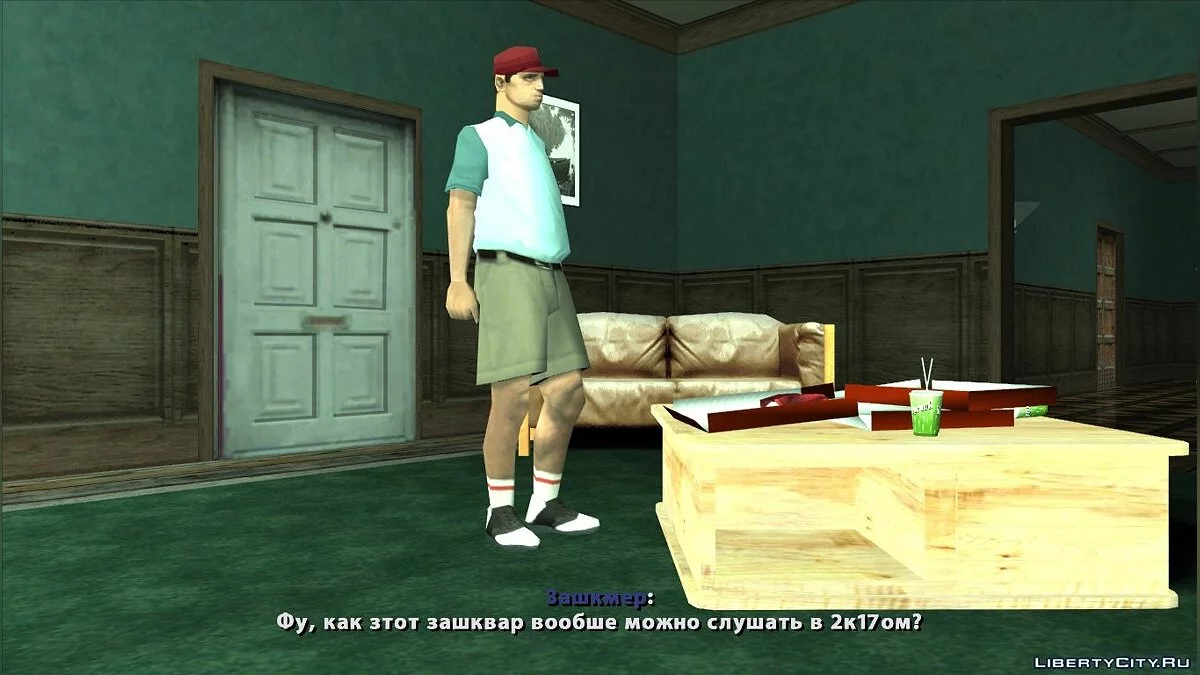 标记 2. 佩尔杜尔与废弃城市 / GTA San Andreas