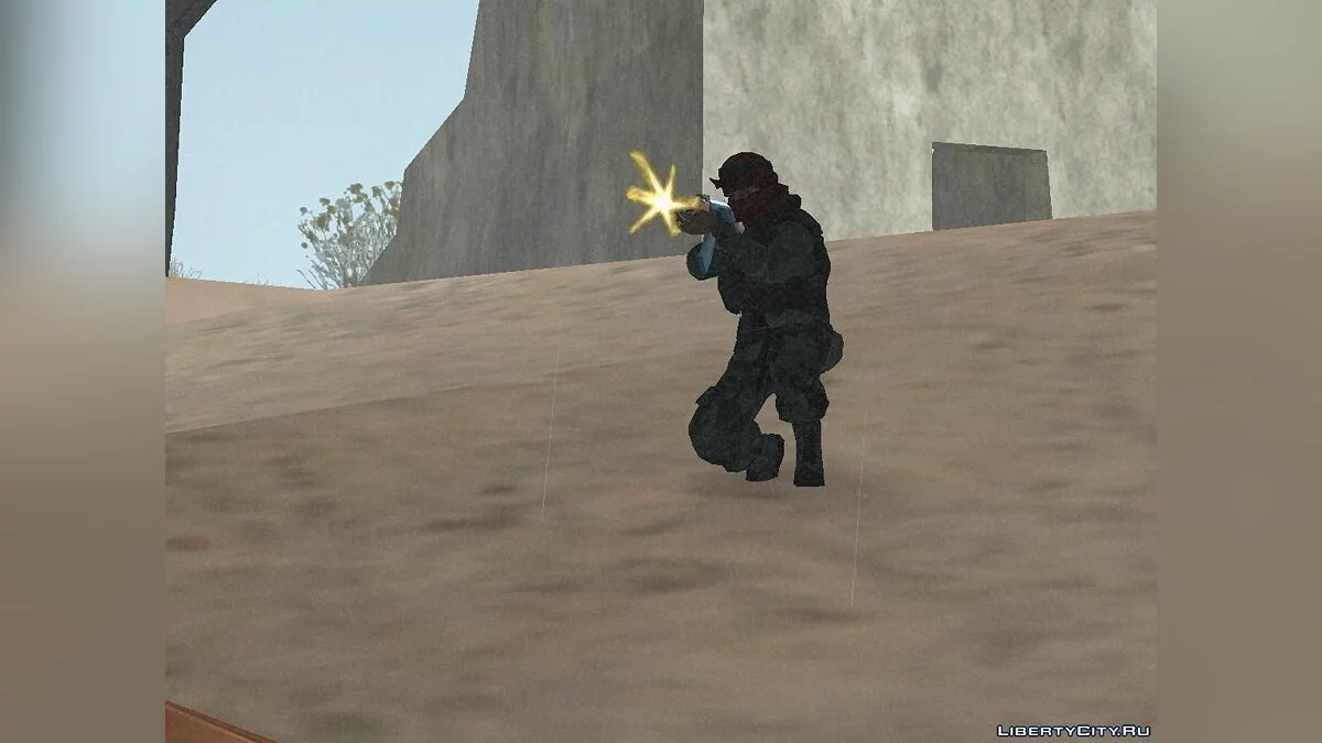 Tegeran / GTA San Andreas