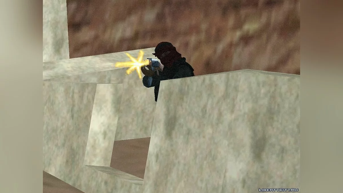 Tegeran / GTA San Andreas
