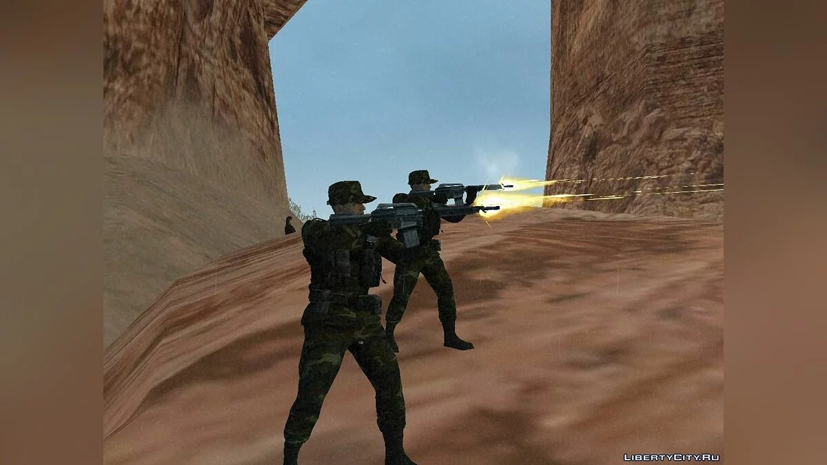 Tegeran / GTA San Andreas