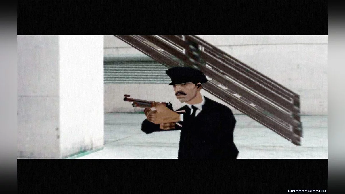 Vallée en flammes / GTA San Andreas