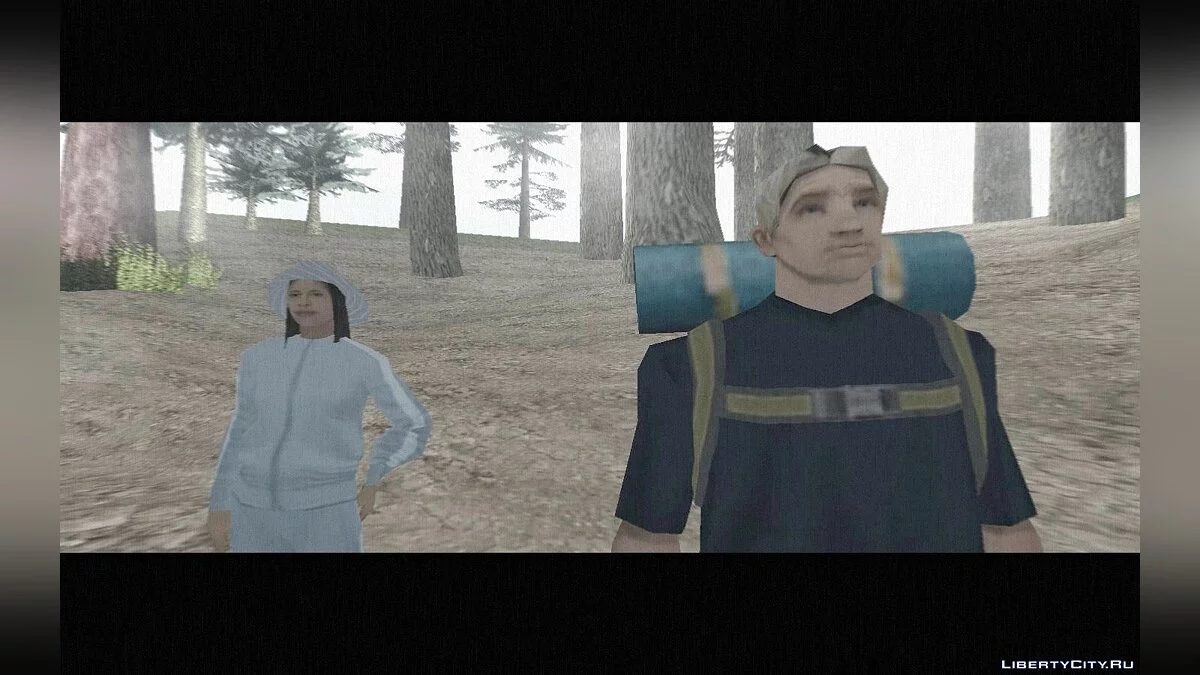 Vallée en flammes / GTA San Andreas