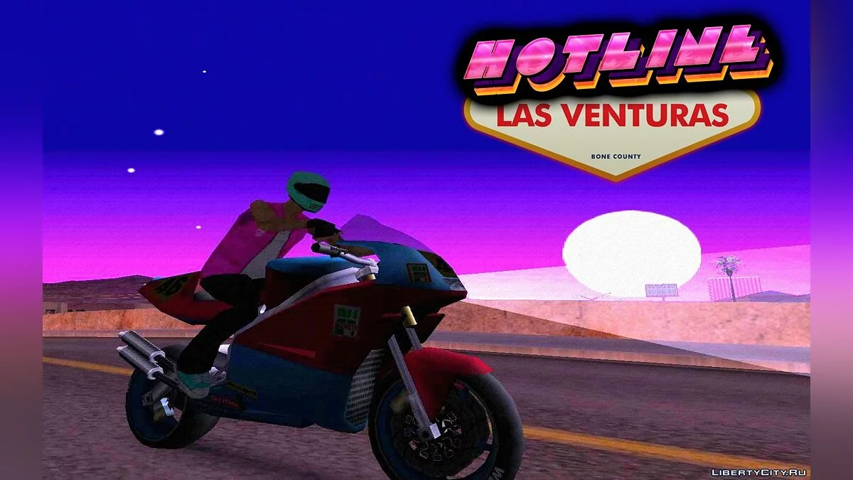 Hotline Las Venturas / GTA San Andreas