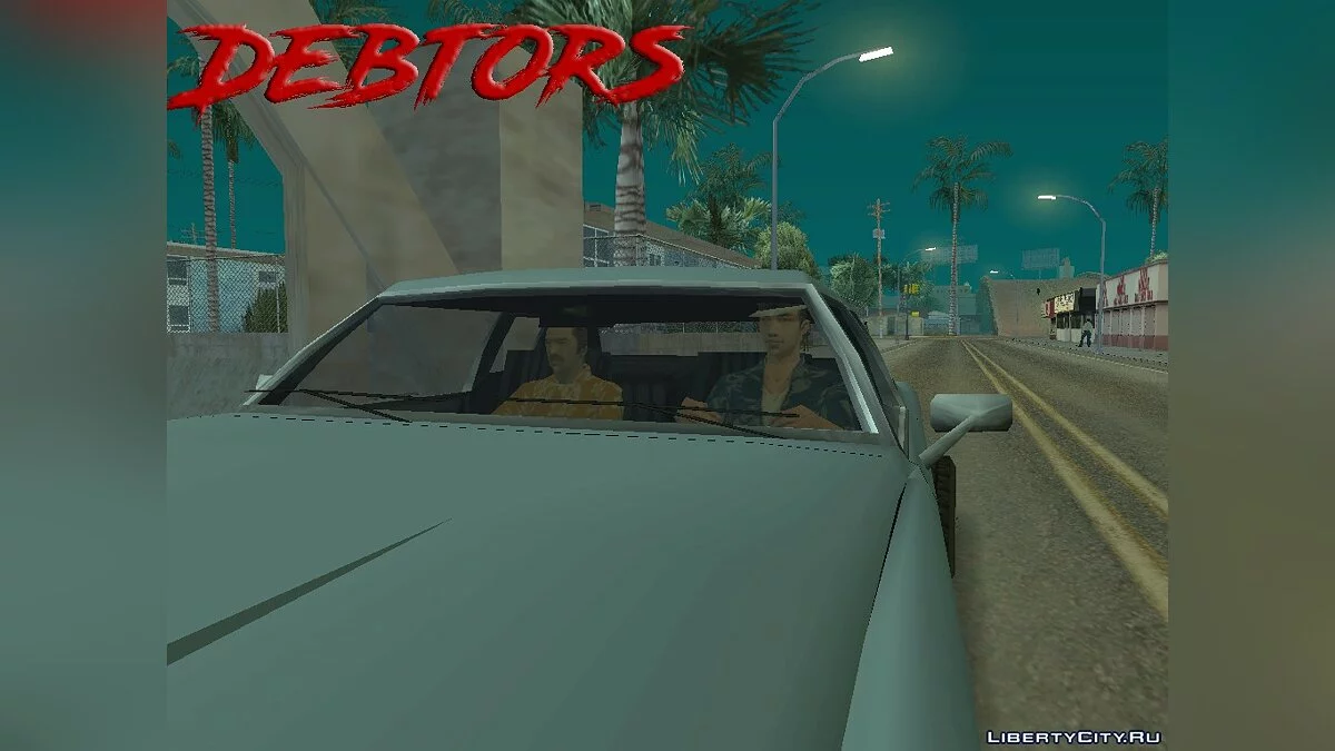 Боржники / GTA San Andreas