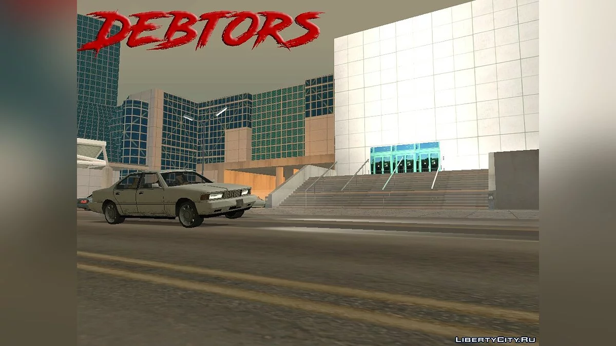 Боржники / GTA San Andreas