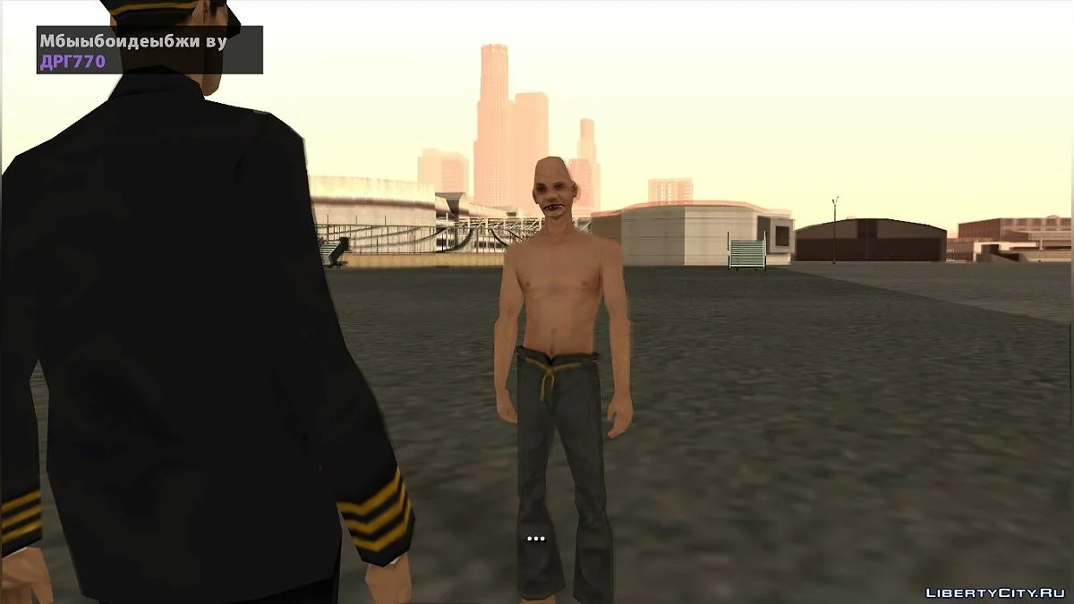 Pilot Pechkin (DYOM mission with voice acting) / GTA San Andreas