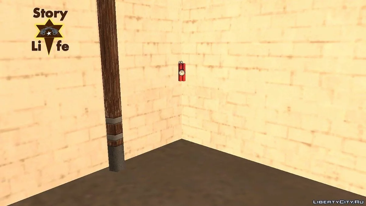 Lebensgeschichte Teil 2 / GTA San Andreas
