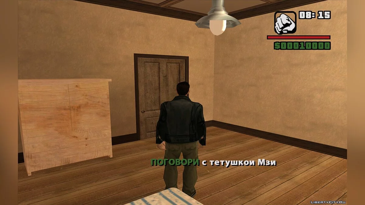 O Incrível Homem-Aranha | Ataque à Oscorp | Parte 2 / GTA San Andreas