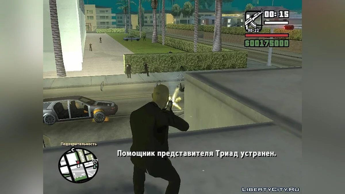 GTA Hitman / GTA San Andreas