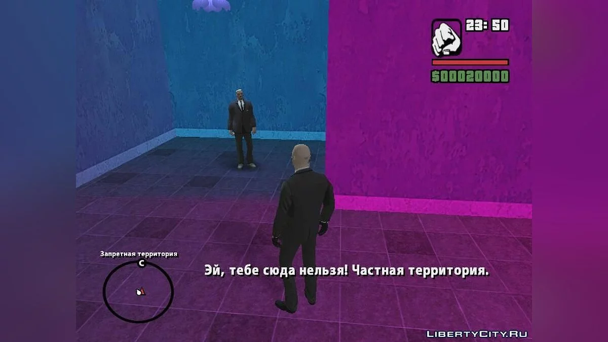 GTA Hitman / GTA San Andreas