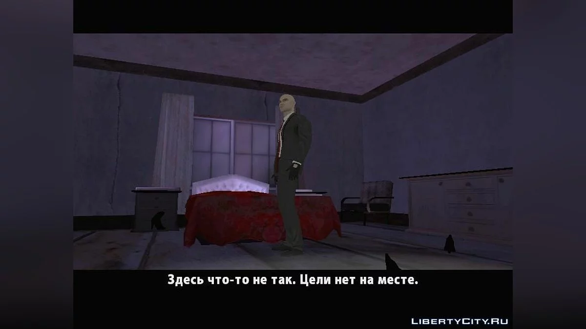 GTA Hitman / GTA San Andreas