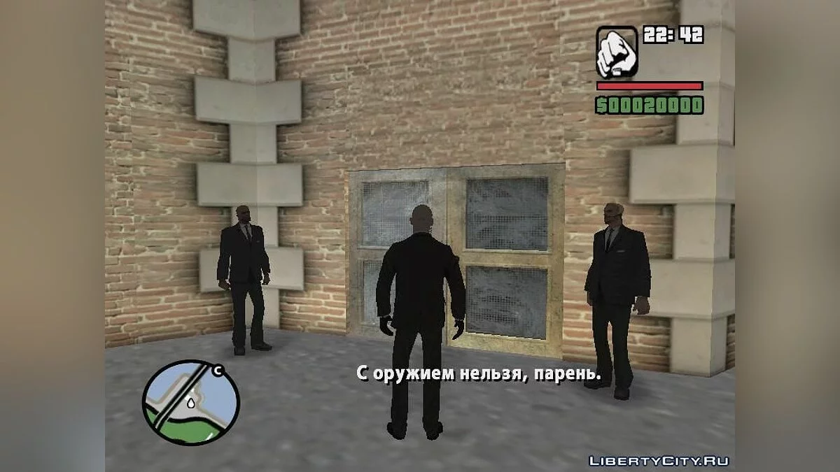 GTA Hitman / GTA San Andreas