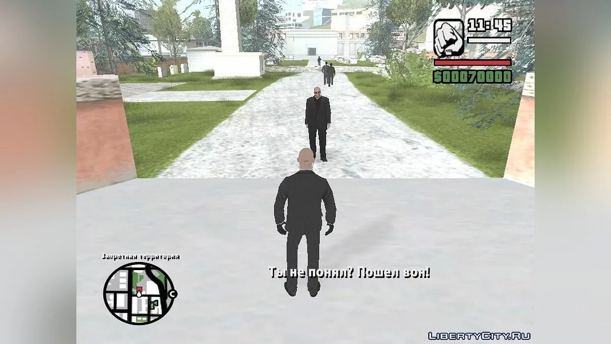 GTA Hitman / GTA San Andreas