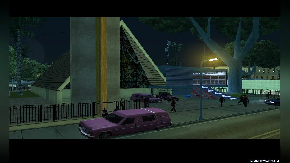 Médaille de la Liberté / GTA San Andreas