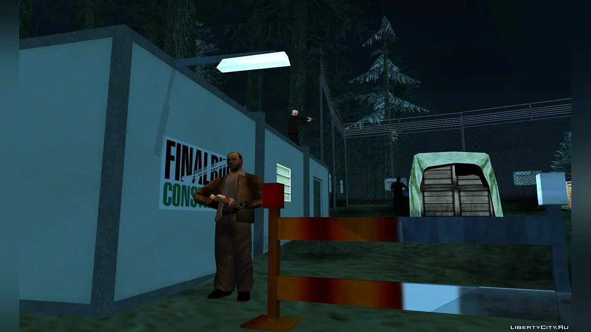 Médaille de la Liberté / GTA San Andreas