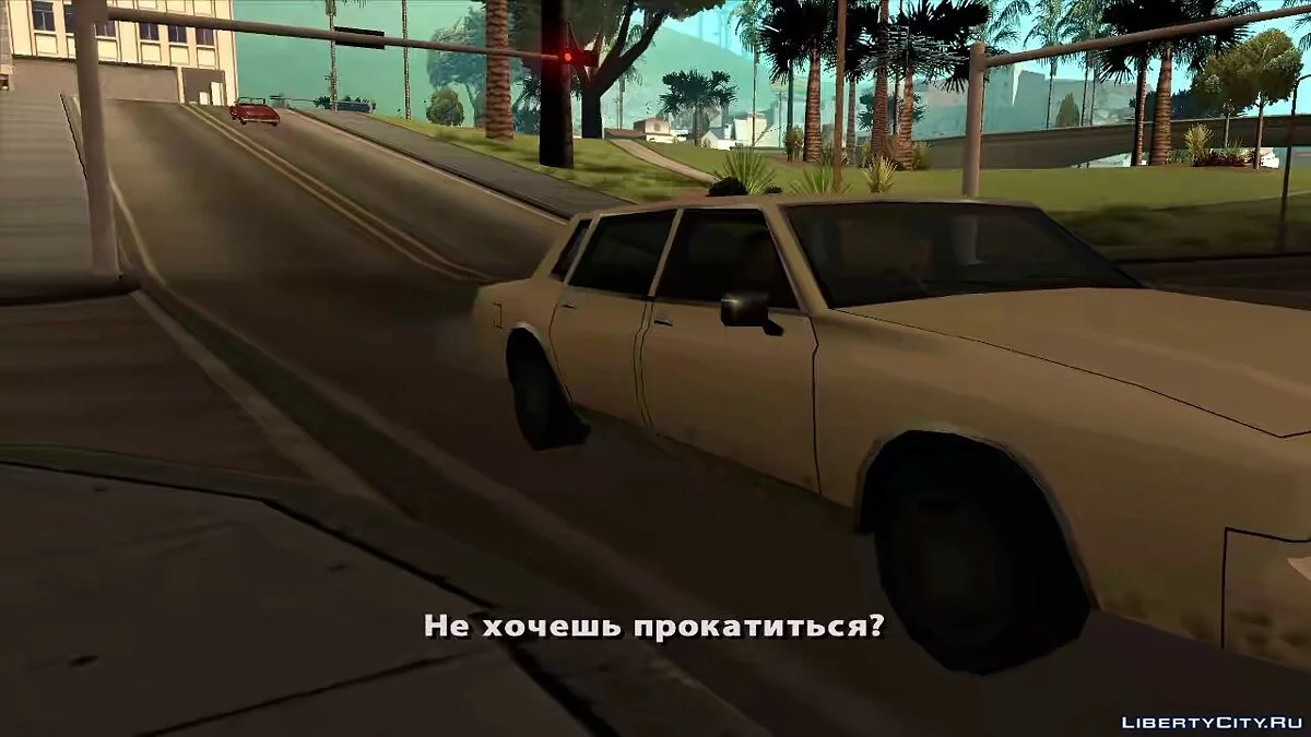 Лічильник / GTA San Andreas