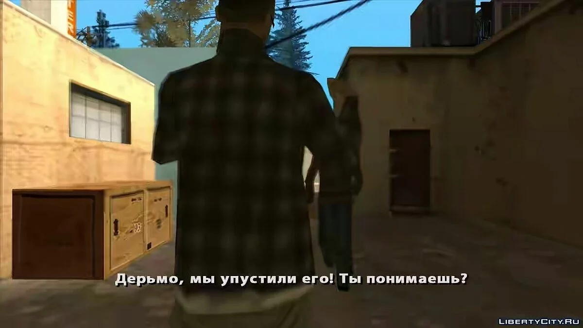 Лічильник / GTA San Andreas