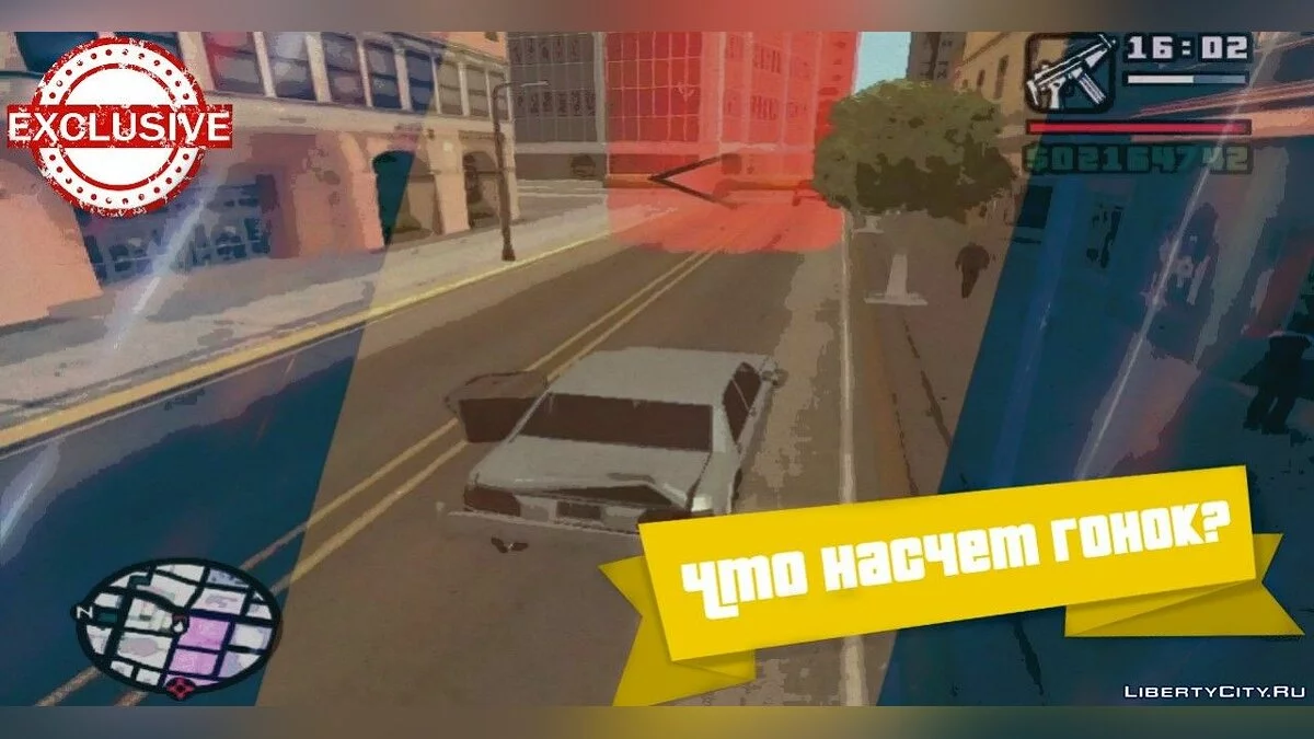 Story DLC: GTA: SA - The Truth / GTA San Andreas