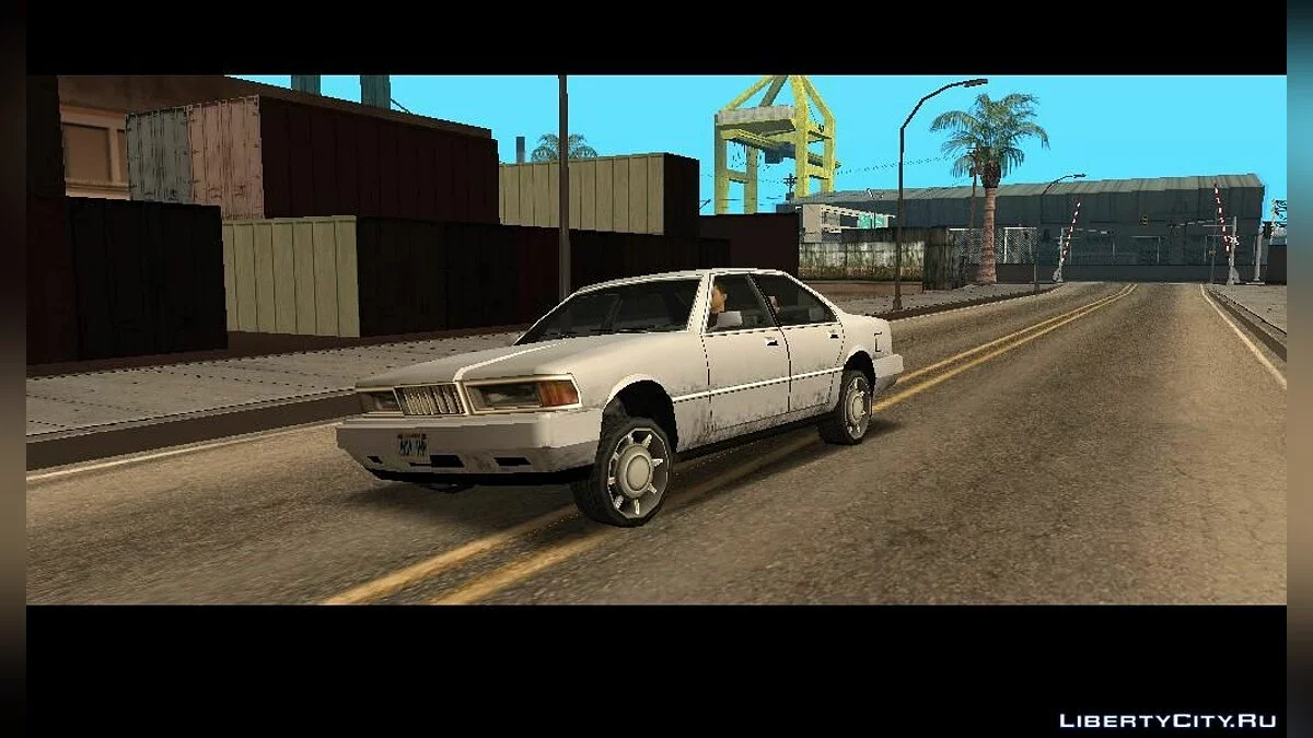 Хакер / GTA San Andreas