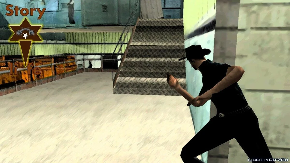 Life Story Part 3 / GTA San Andreas