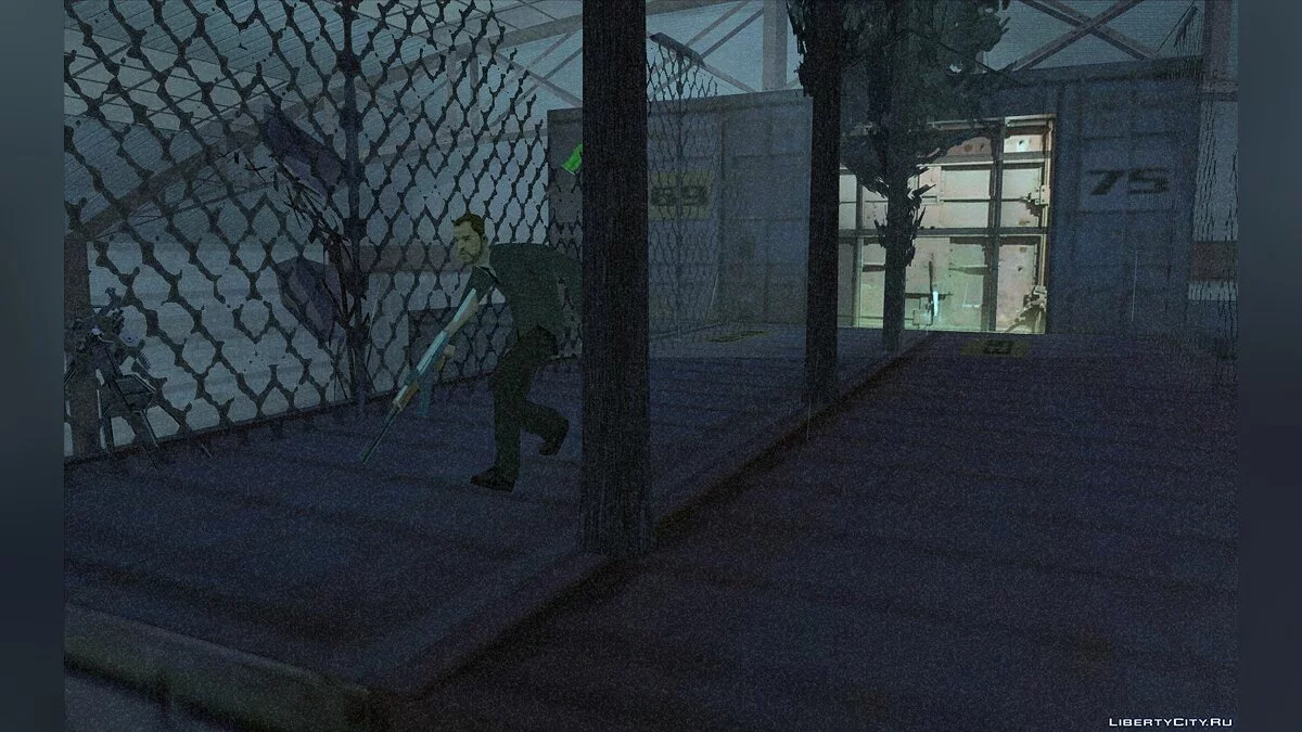 Piratenkonsens oder Unendliche Abenteuer / GTA San Andreas