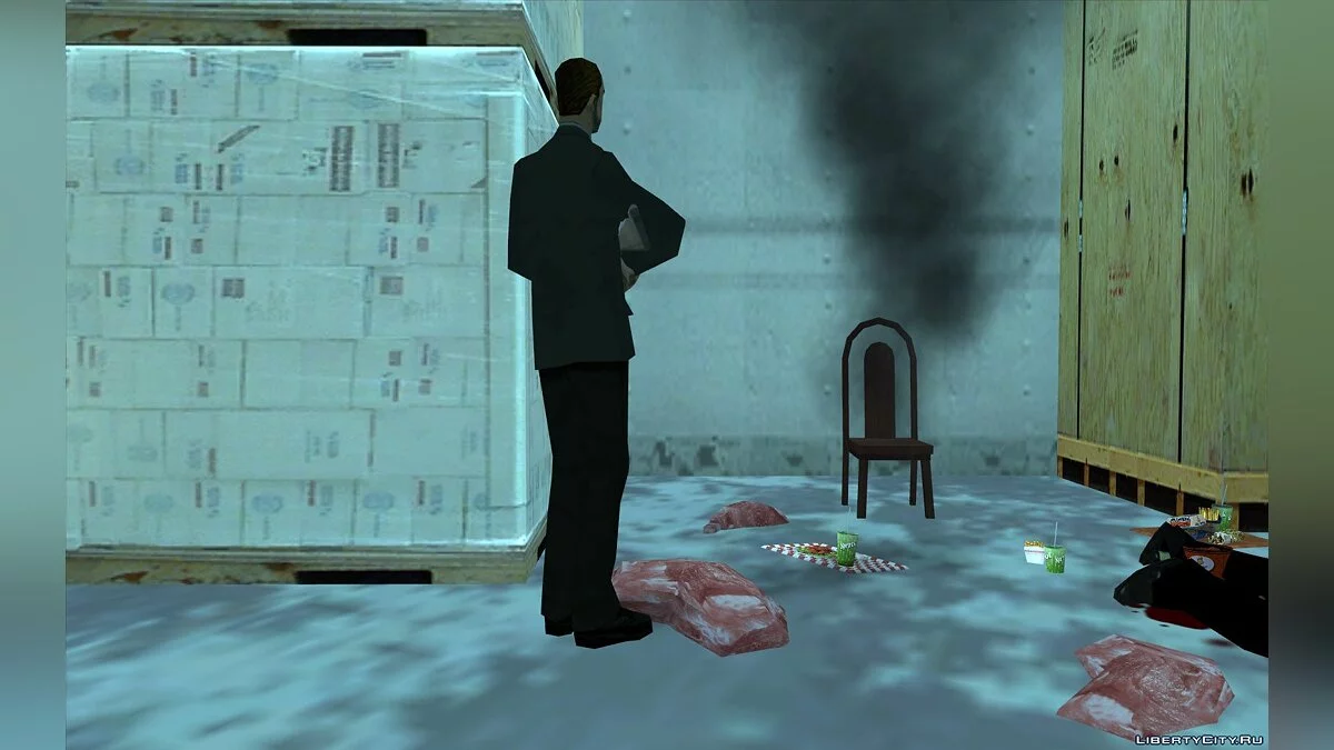 Piratenkonsens oder Unendliche Abenteuer / GTA San Andreas