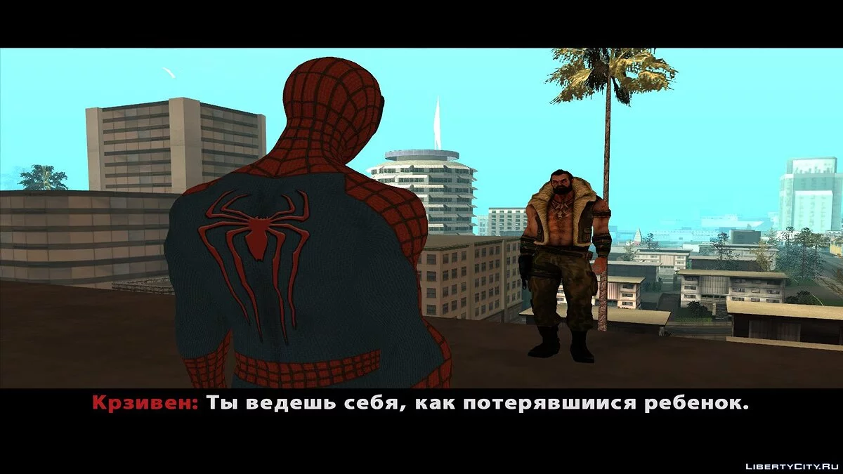 The Amazing Spider-Man | Hunter's Day | Part 3 / GTA San Andreas