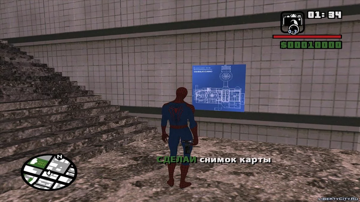 The Amazing Spider-Man | Hunter's Day | Part 3 / GTA San Andreas
