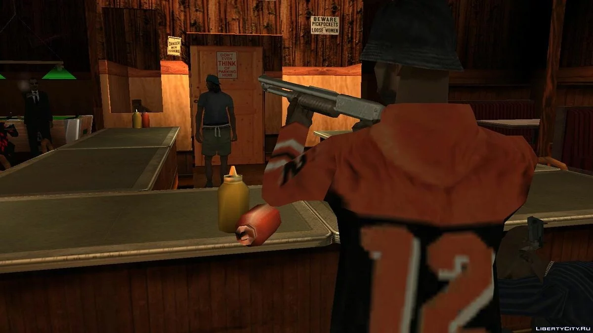 Who Am I? / GTA San Andreas