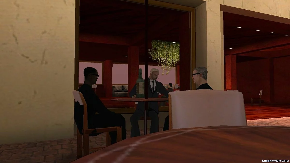 Who Am I? / GTA San Andreas