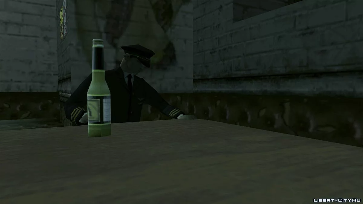 Limousinenfahrer (Gemeinschaftsprojekt) / GTA San Andreas