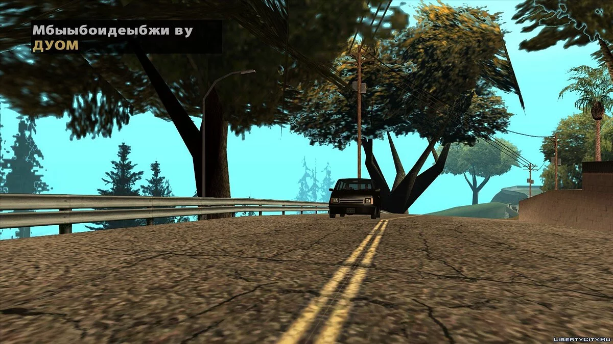 CRYHYIP $QUAD DLC: Життя за ґратами / GTA San Andreas