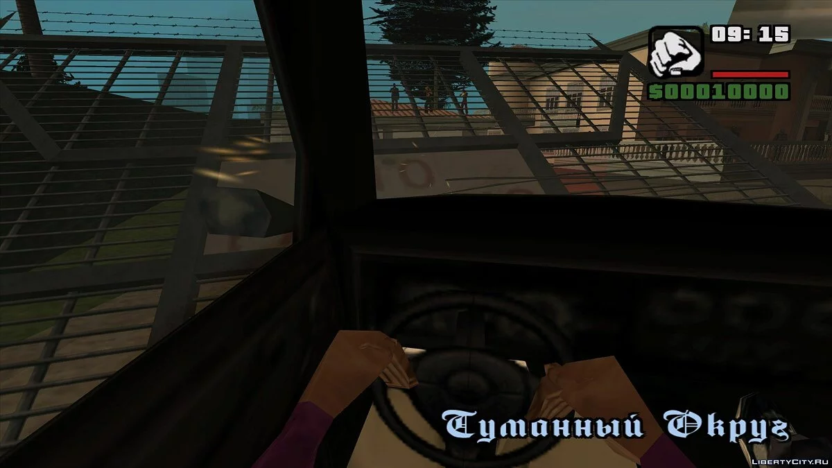 CRYHYIP $QUAD DLC: Життя за ґратами / GTA San Andreas