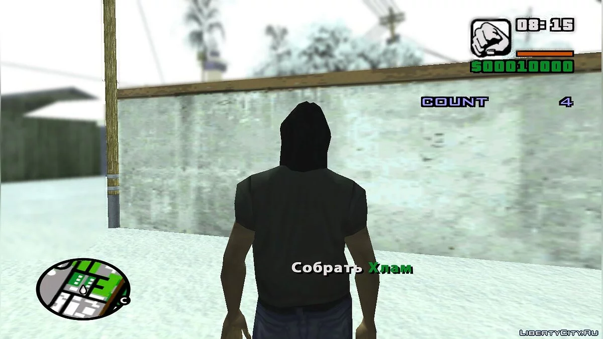 Bom homem. Parte 2 / GTA San Andreas