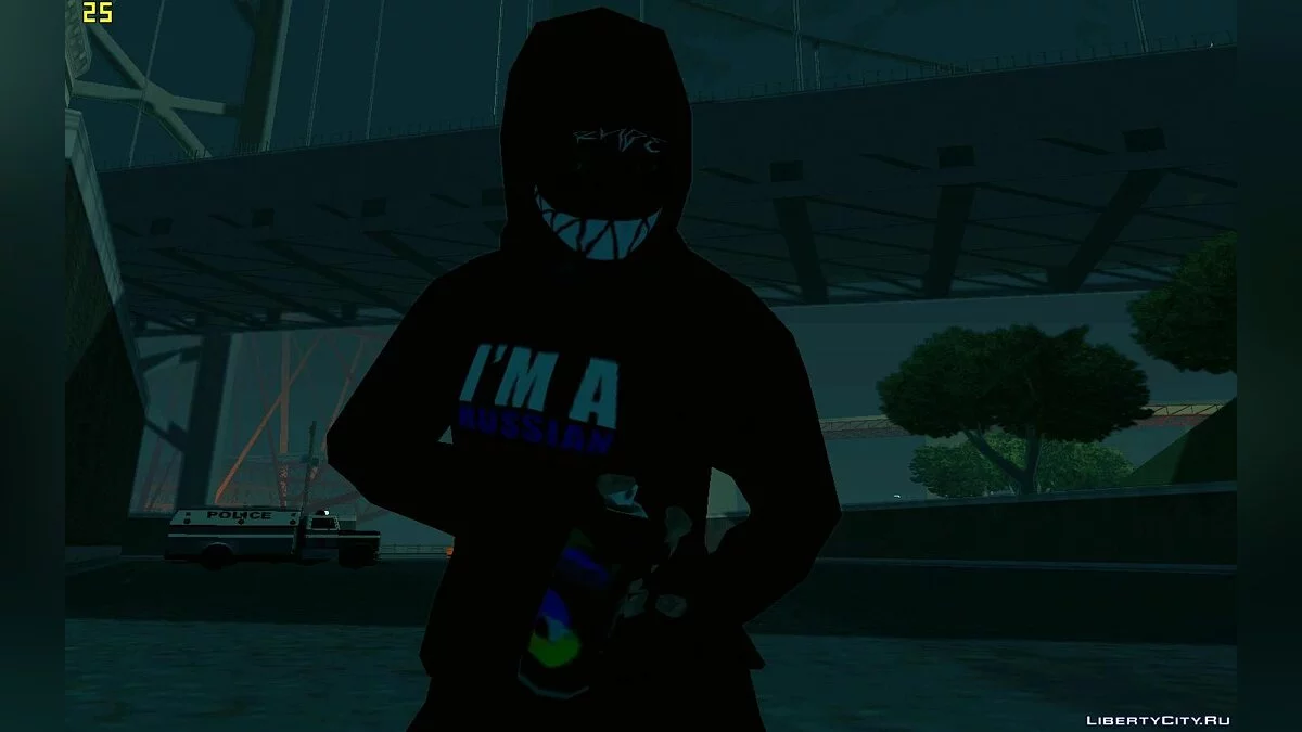 Paul White / Paul White (2017) / GTA San Andreas